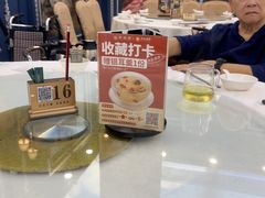 -馨越楼·点心·粤菜(赤坎店)