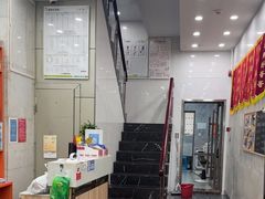 -瑞鹏宠物医院华南总院·夜诊·心脏科·骨科