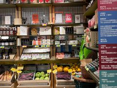 -一坐一忘云南菜(卓悦中心)