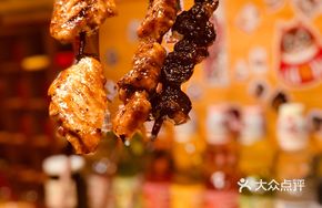 Willow Branch Grilled Pork Skewers