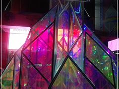 -摩登百货(岗顶店)