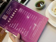 -圣丰盛宴酒家(东城店)