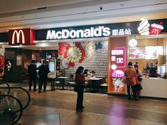 -麦当劳(皇岗路店)
