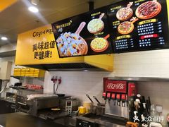 -City1+1城市比萨(国商卫星广场店)