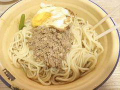 -岳记老成都三味面