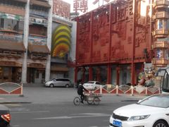 -大舞台剧场