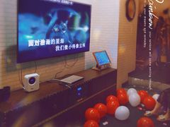 -好享派·团建轰趴馆(旗舰店)