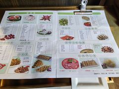 -红鼎坊·老成都火锅(新南门店)