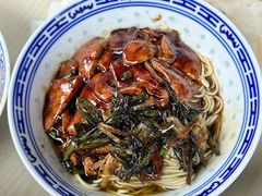 -大时代美食面馆
