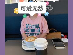 -Seesaw Coffee(苏州中心店)