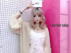 -SALON V