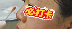 -Yestar杭州艺星医疗美容医院