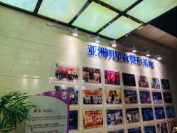 -华美整形美容医院