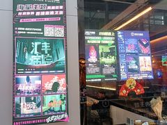 -Let's Taipei 非常烘焙(太古里店)