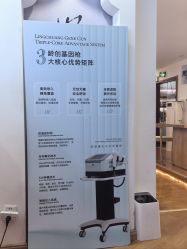 -梵茜儿·头道汤养生馆