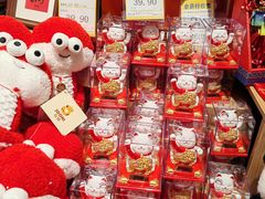 -世纪联华(杭州新塘路店)