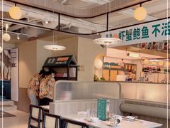 -集渔·泰式海鲜火锅(科华店)