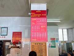 -津品味小吃(大学湾店)