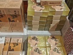 -金顺昌桂林桂花伴手礼(东西巷6店)