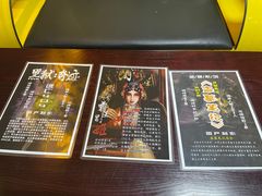 -不倒翁实景剧情密室逃脱(光明凤凰城站店)