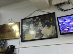 -没牙伯花生汤店(老药洲店)