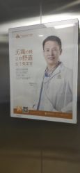 -大连新百佳妇儿医院