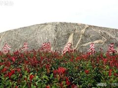 -南京金牛湖风景区