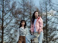 -红山国家森林公园