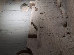 -洛阳周王城天子驾六博物馆