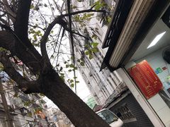 -夏远兰早点店