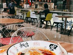-食悦天美食广场(长沙IFS国金中心店)