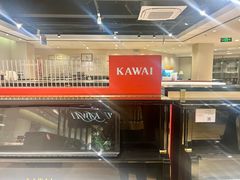 -柏斯音乐艺术中心·钢琴·吉他(上音店)
