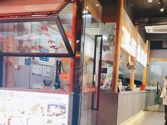 -秀嫂挞粿