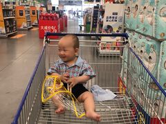 -麦德龙(湖里店)