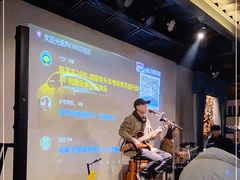 -纽扣NEWKO