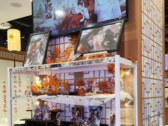 -IPSTAR|潮玩星球(天府广场店)