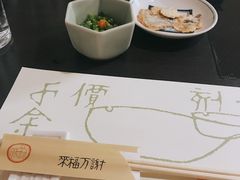 -玄品河豚(那覇國際通里之関)