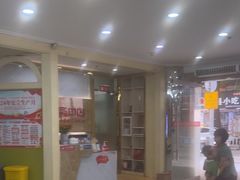 -惠州口腔医院(下埔总院)