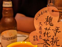 -喝丢一只鞋海鲜烧烤·海肠捞饭(东关街店)