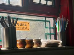 -大槐树烤肉馆(美术馆店)