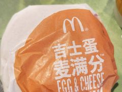 -麦当劳(宾水西道店)