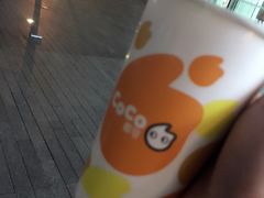 -CoCo都可(建外SOHO店)