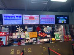 -嗨翻Hi-Fun竞技主题乐园·蹦床团建生日聚会(五棵松华熙店)