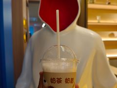 -海德温泉生活馆(朝阳大悦城店)