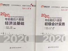 -河南财经政法大学(郑东校区)