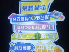 -兰溪地下长河