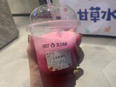 -果之满满鲜榨果汁(科技产业大厦店)