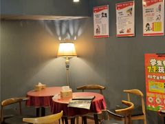 -星空密室·精选(天一豪景店)