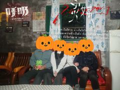 -呼吸沉浸式剧场(甘露园店)
