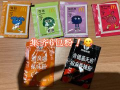 -肯德基(年家浜店)